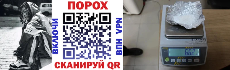АМФ Розовый  ссылка на мегу   Лесосибирск 