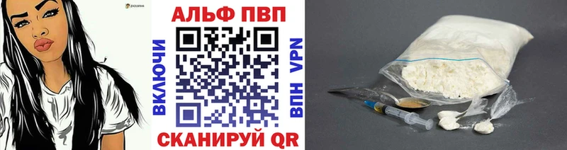 A PVP СК  Лесосибирск 