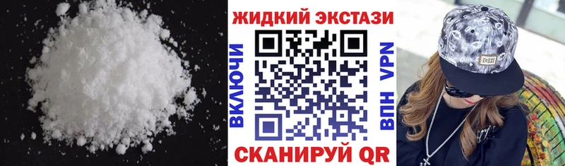 БУТИРАТ 1.4BDO  MEGA tor  Лесосибирск 