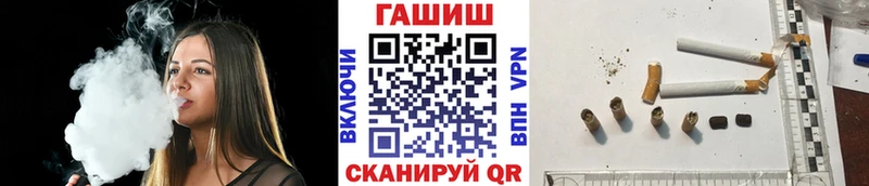 Гашиш хэш  Лесосибирск 