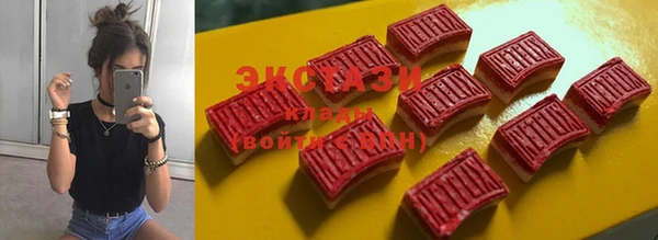 первитин Алексеевка