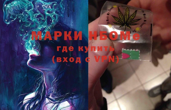 a pvp Алзамай