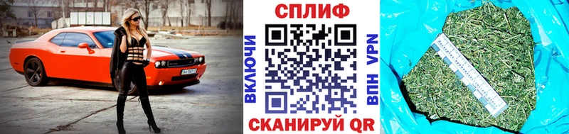 цена наркотик  Лесосибирск  Каннабис AK-47 